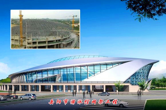 洮南游泳池网架